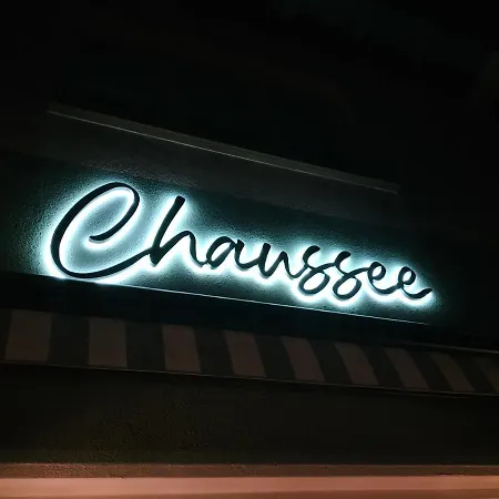 Brasserie Chaussee * Seeheim-Jugenheim