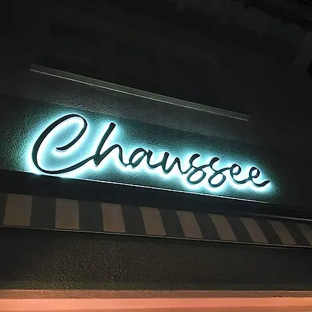Brasserie Chaussee 酒店