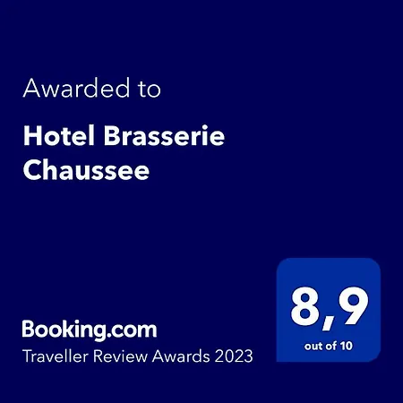 酒店 Brasserie Chaussee